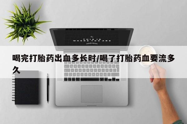 admin 第7页